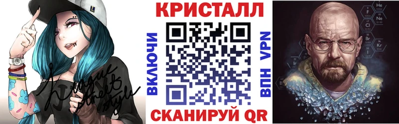 Амфетамин VHQ  Усмань 