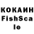 Меф кристаллы K_o_K_c