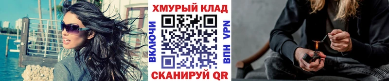 наркотики  Усмань  Героин афганец 