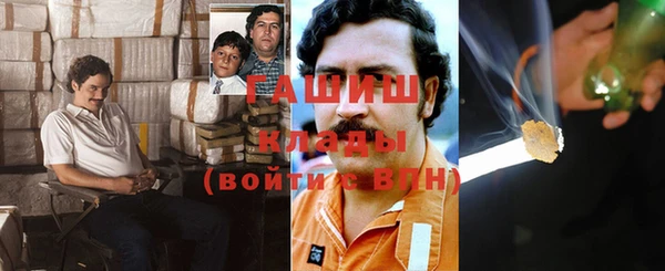 винт Балахна