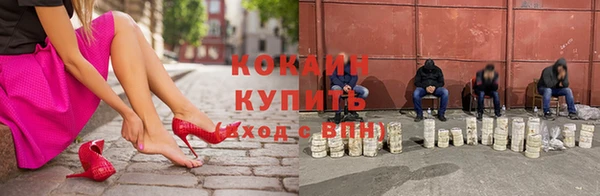 меф Баксан