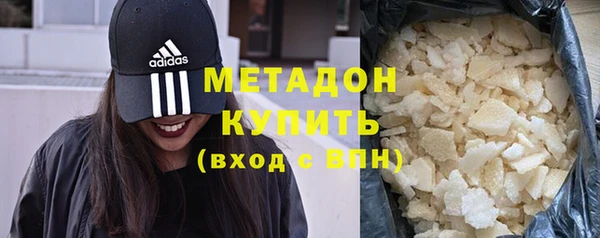 меф Баксан