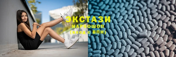 винт Балахна
