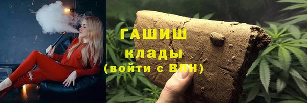 винт Балахна