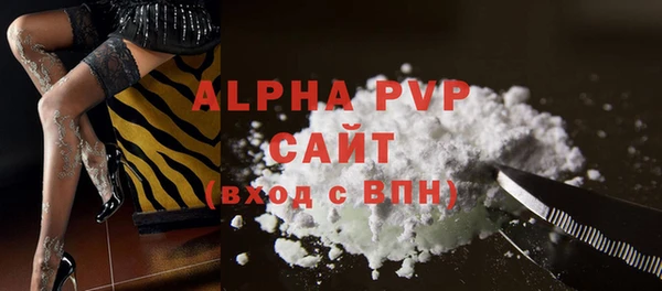 меф Баксан