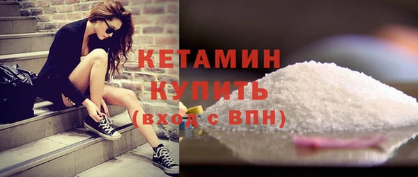 винт Балахна