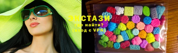 гашик Балабаново