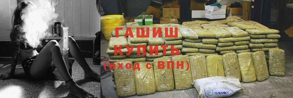меф Баксан