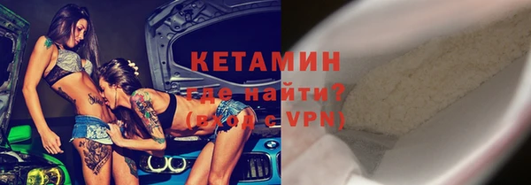 меф Баксан