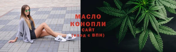 гашик Балабаново