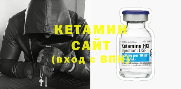 винт Балахна