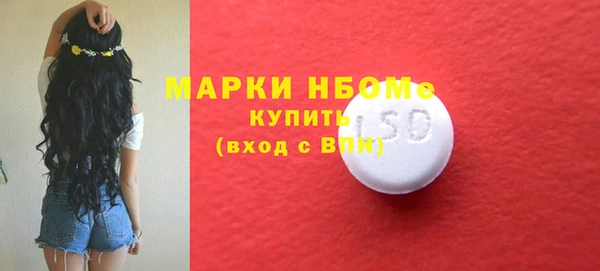 меф Баксан