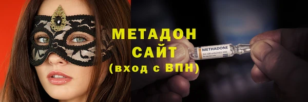 винт Балахна