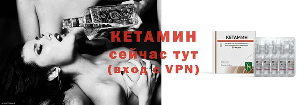 гашик Балабаново