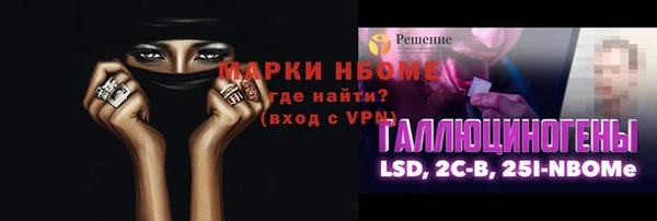 меф Баксан