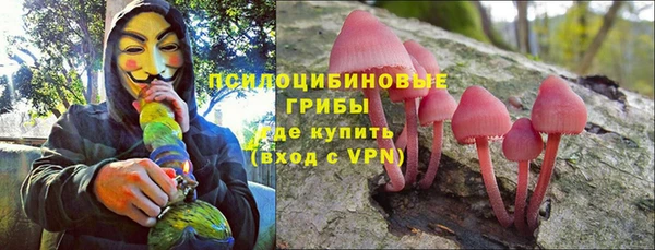 меф Баксан