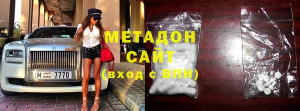 винт Балахна