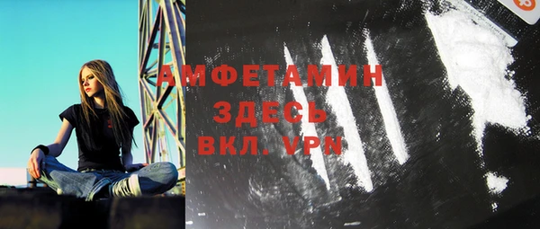 винт Балахна