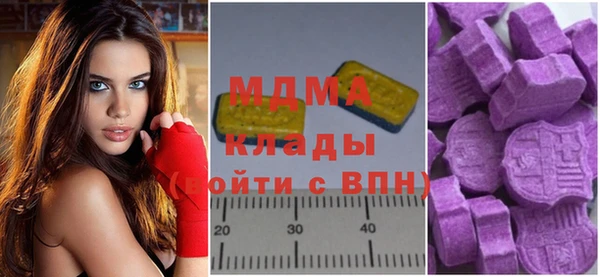 гашик Балабаново