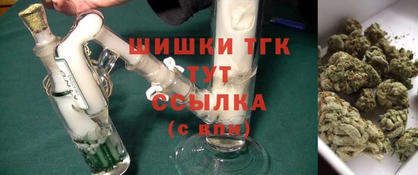 меф Баксан