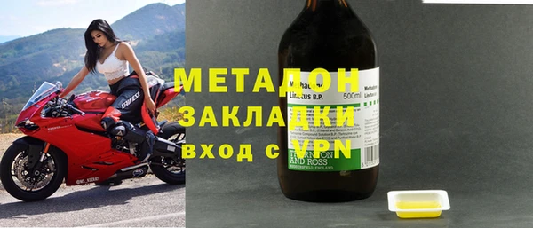 гашик Балабаново