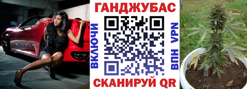 Шишки марихуана OG Kush  MEGA сайт  Усмань  купить  сайты 